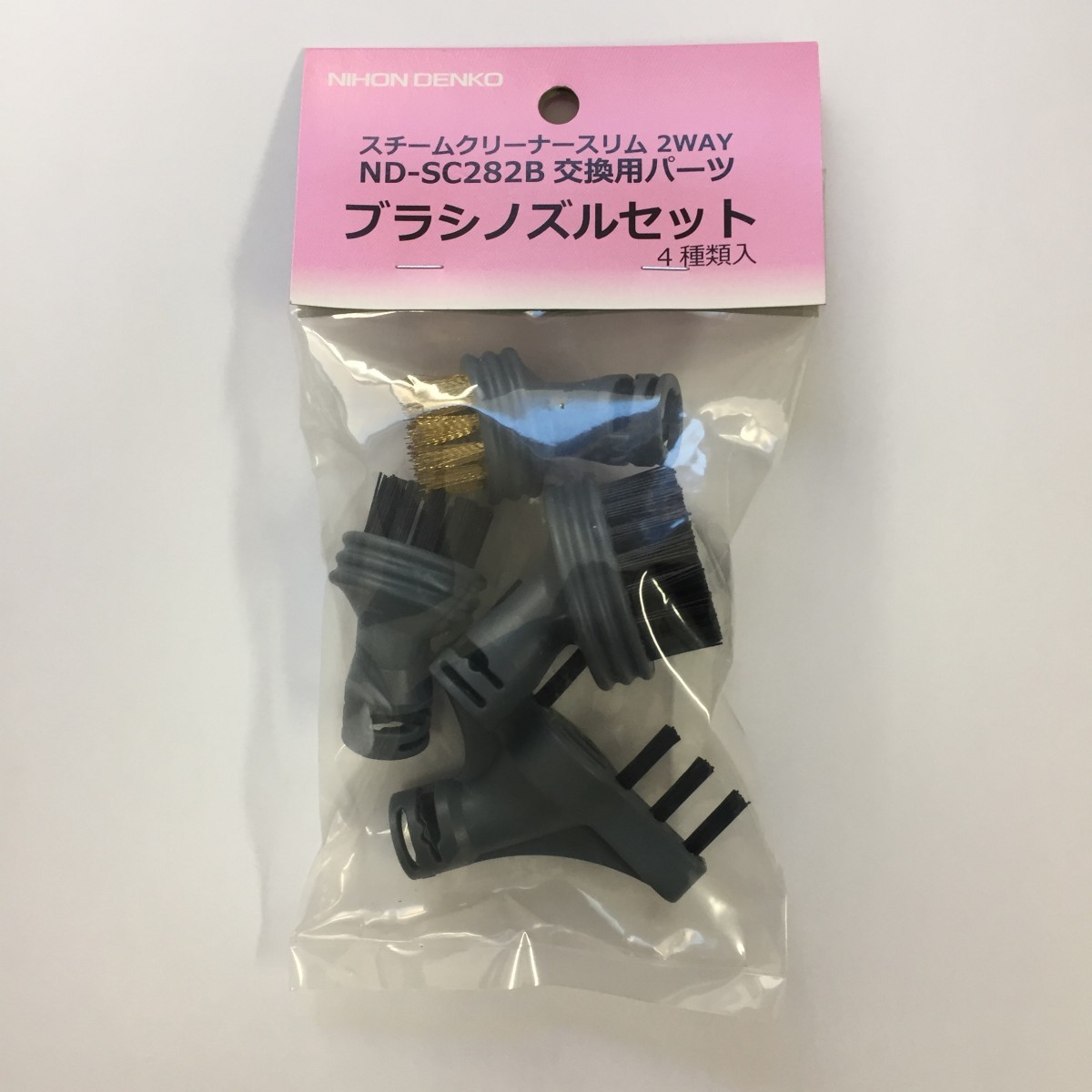 ND-SC282B для щетка форсунка комплект 