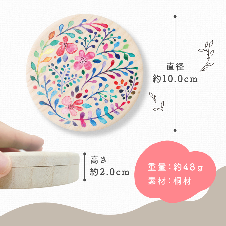  round . tooth case light design addition made in Japan natural .. tooth. storage optimum . kind case 13 kind from design is possible to choose color print free shipping 