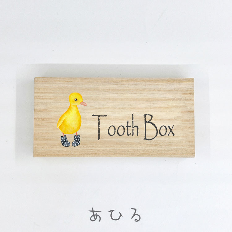  natural .. . tooth case pocket light. tooth. storage optimum . kind case made in Japan . flower . animal. lovely design 14 kind from is possible to choose 