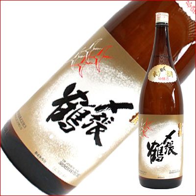 〆張鶴 特撰 吟醸 1800mlの商品画像