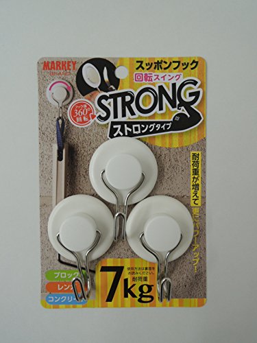  большой один сталь индустрия marquee s насос k strong вращение swing SS-21W 3 штук li