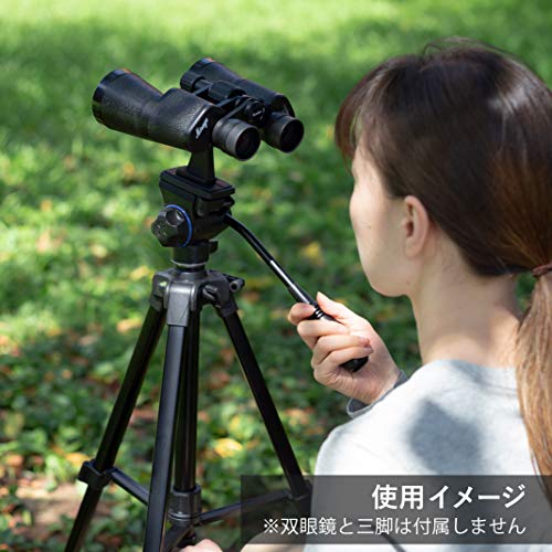 Kenko binoculars accessory tripod installation holder KTH-001