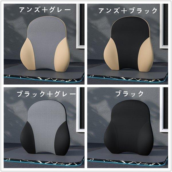  neck pillow small of the back pillow car cushion neck pillow .. support neck pad in-vehicle combination stiff shoulder neck cephalodynia travel for neck pain small of the back lumbago lumbago measures soft high class single goods optional 