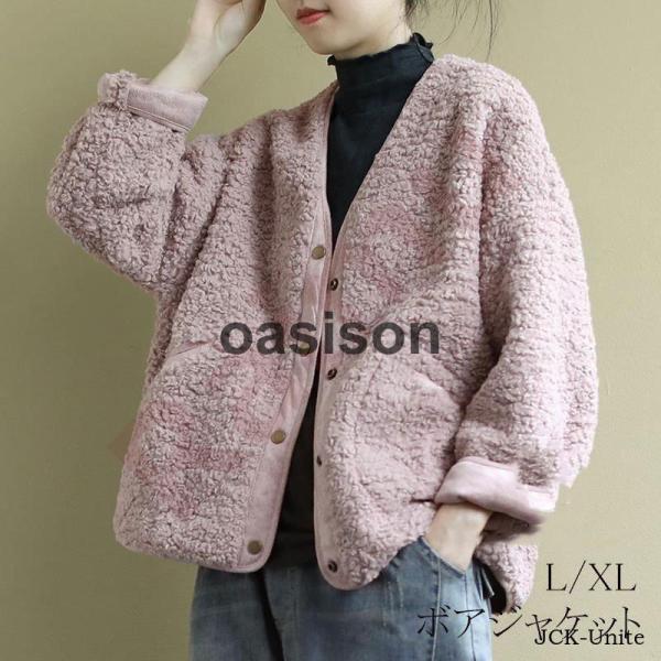  boa jacket autumn winter lady's tops boa blouson coat fur coat no color thin mouton coat outer short body type cover 