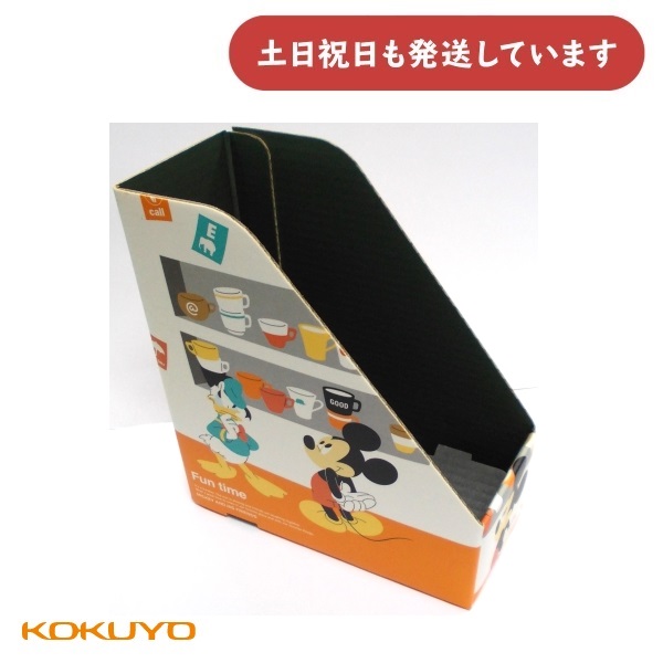 [ загрязнения иметь / ограниченное количество ]kokyo файл box Mini Disney Mickey &amp;f линзы Funtime сборка тип канцелярские товары место хранения KOKUYO симпатичный 