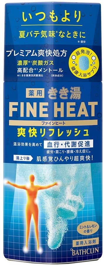 バスクリン [旧製品] きき湯 ファインヒート 爽快リフレッシュ 本体 400g きき湯 浴用入浴剤の商品画像