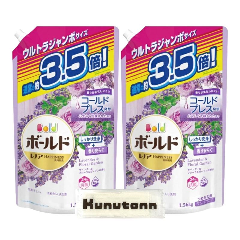 P&G ボールド [つめかえ用] ラベンダー＆フローラルガーデンの香り 1560g × 3個 ボールド 液体洗剤の商品画像