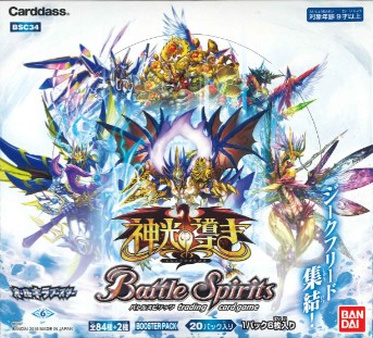 ポケモンカードゲーム バトルパートナーズ 拡張パック BOX