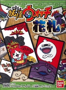 バンダイ 妖怪ウォッチ花札 花札 - 最安値・価格比較 - Yahoo!ショッピング