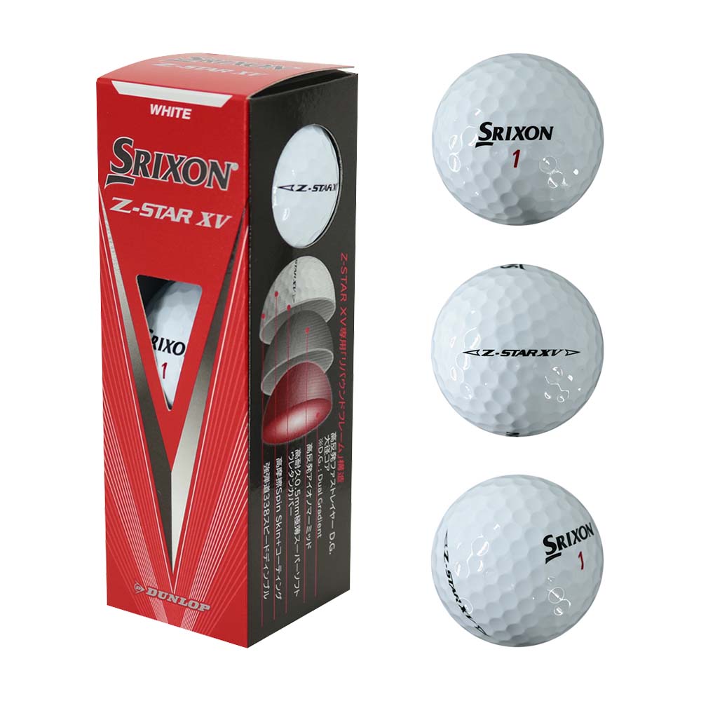 DUNLOP スリクソン Z-STAR XV （ホワイト） 2023年モデル 1スリーブ SRIXON Z-STAR ゴルフボールの商品画像