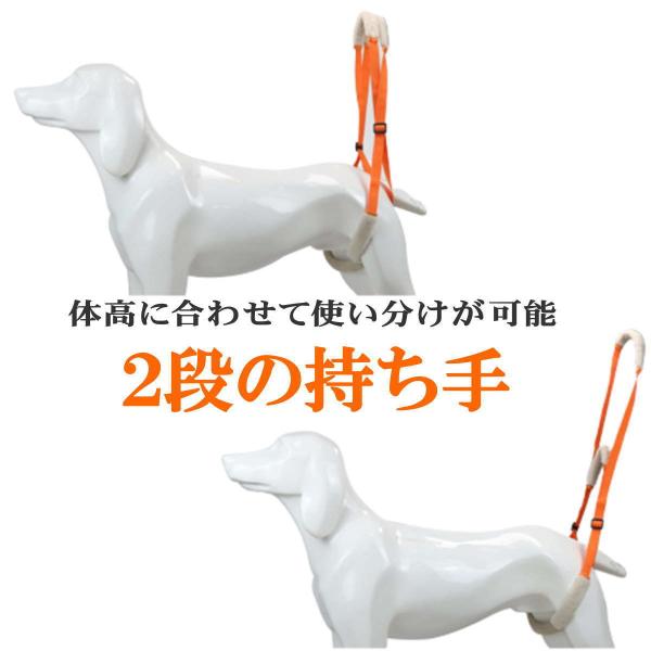  dog nursing for Harness after for foot walking assistance small size dog medium sized dog large dog 2 step keep hand soft . simple adjustment possibility light weight male female nursing sini have is bili line assistance 
