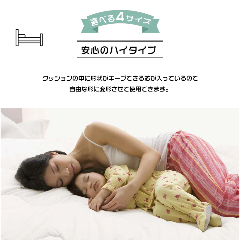 bed защита младенец подушка высокий bed baby защита bed забор bed бампер вращение . предотвращение вид keep свободный деформация мульти- модель 