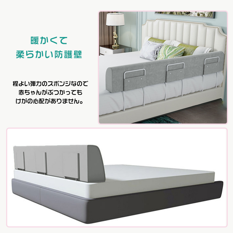  bed защита младенец подушка высокий bed baby защита bed забор bed бампер вращение . предотвращение вид keep свободный деформация мульти- модель 