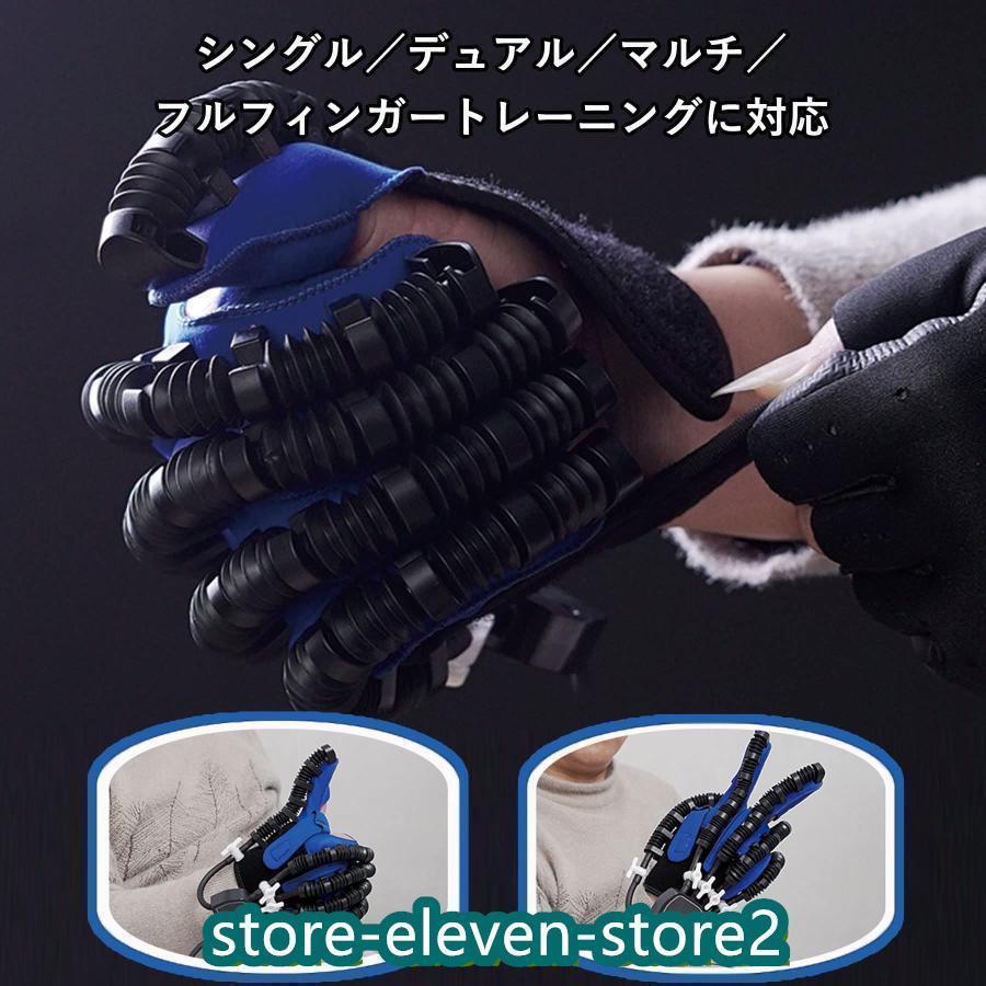  hand. li is bili goods finger li is bilite-shon sweatshirt robot hand li is bilili is bilite-shon robot glove robot gloves,..., one-side flax . finger. li