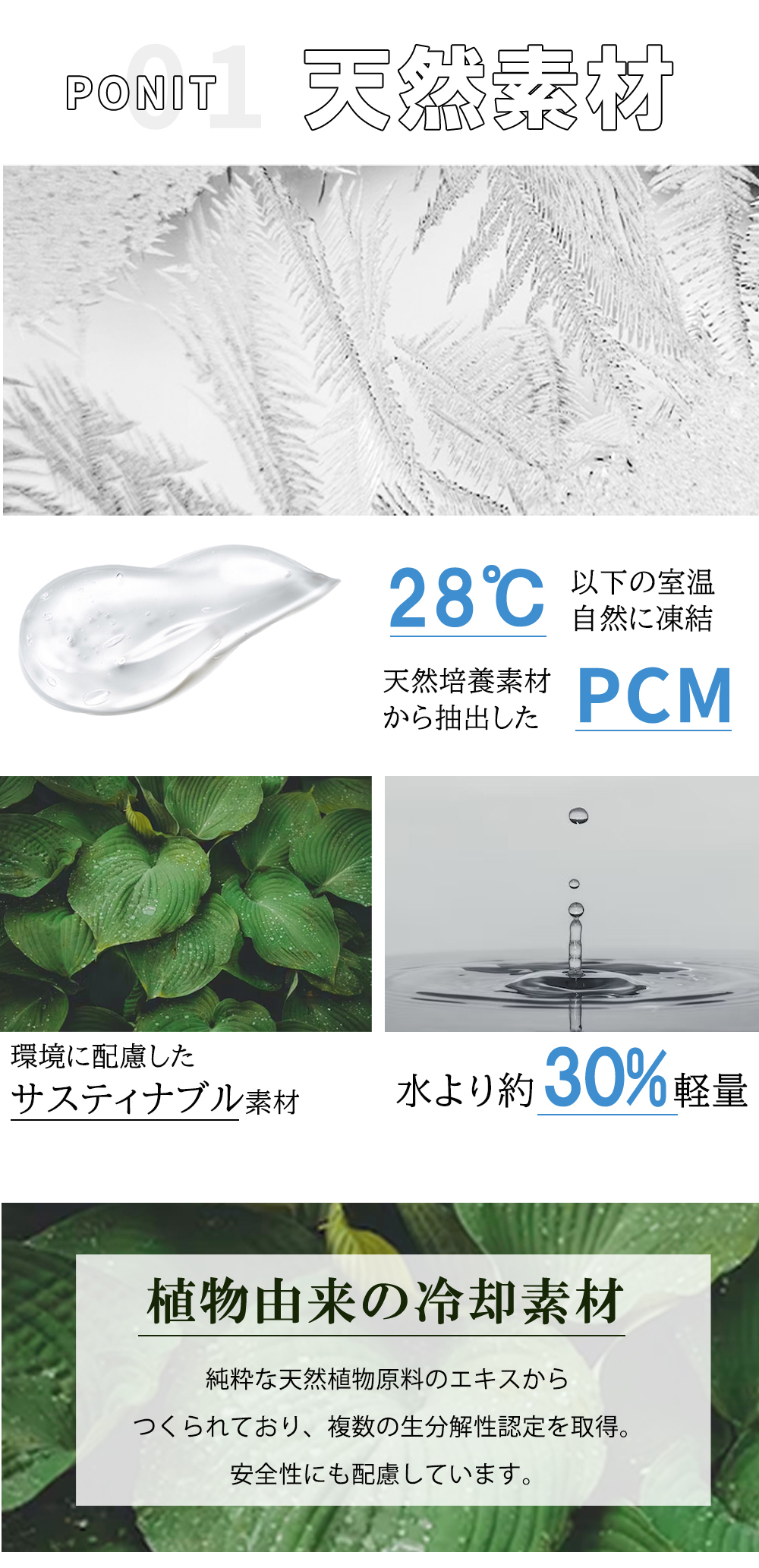 2024 new goods discount for early booking CICIBELLA neck cooler .... ring I school ring heat countermeasure neck ..... ring ..... hot measures cool band cooling goods 