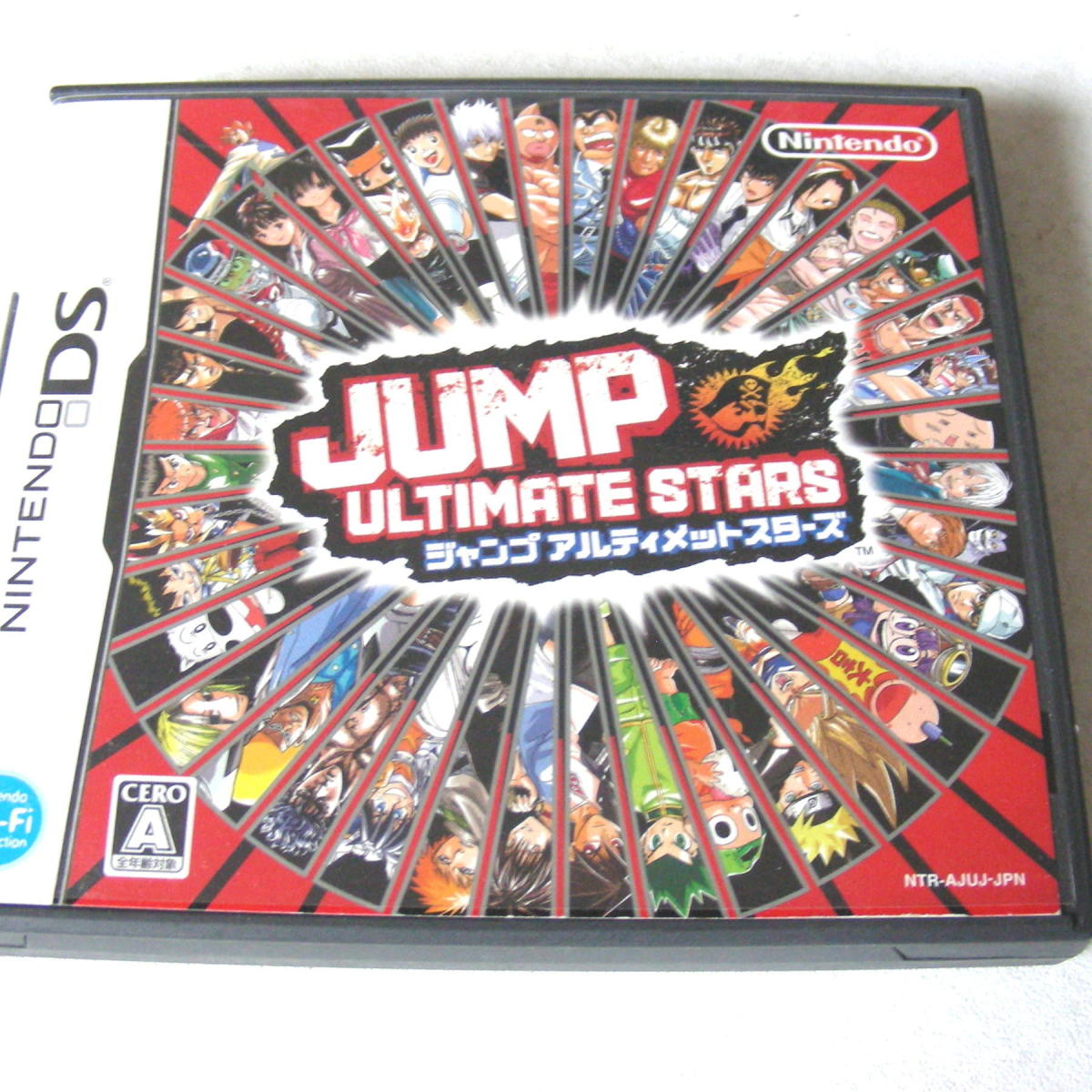 【DS】JUMP ULTIMATE STARSの商品画像