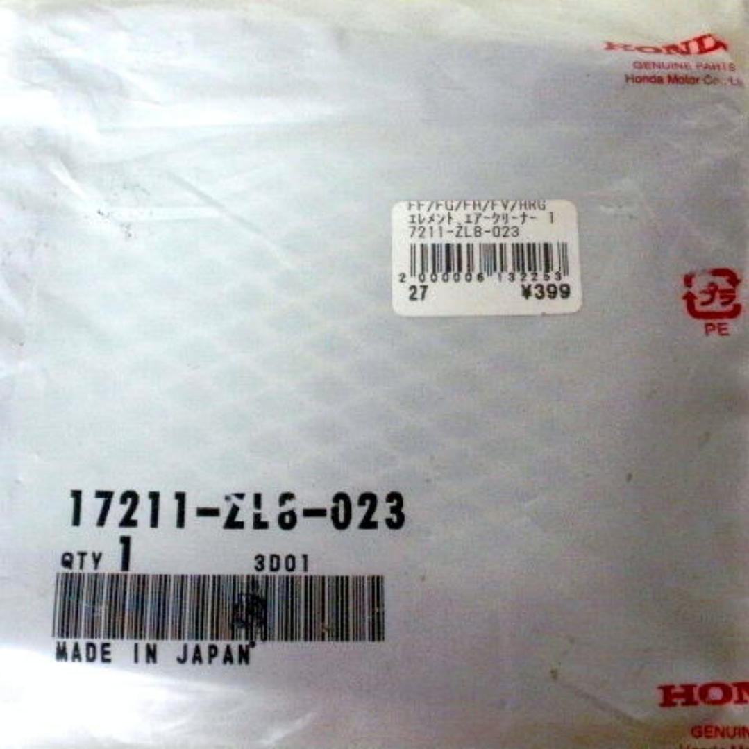  unopened * Honda cultivator for air cleaner Honda cultivator F220 for Element air cleaner [17211-ZL8-023] made in Japan * exterior ( vinyl sack ). passing of years becomes. there is defect 