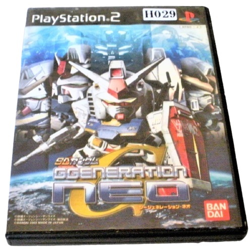 バンダイナムコエンターテインメント Ps2 Sdガンダム Gジェネレーションneo プレイステーション2用ソフト 最安値 価格比較 Yahoo ショッピング 口コミ 評判からも探せる