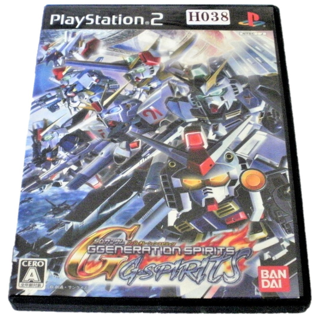 バンダイナムコエンターテインメント Ps2 Sdガンダム G Generation Spirits プレイステーション2用ソフト 最安値 価格比較 Yahoo ショッピング 口コミ 評判からも探せる