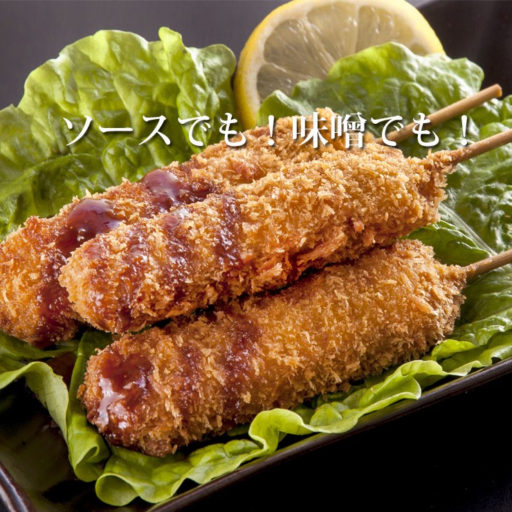  meat pork domestic production pork fillet .katsu 1 pcs 40g×10 pcs insertion 1 sack daily dish .. present frozen food . flight commodity your order gourmet ..... only easy cooking f Leica tsu