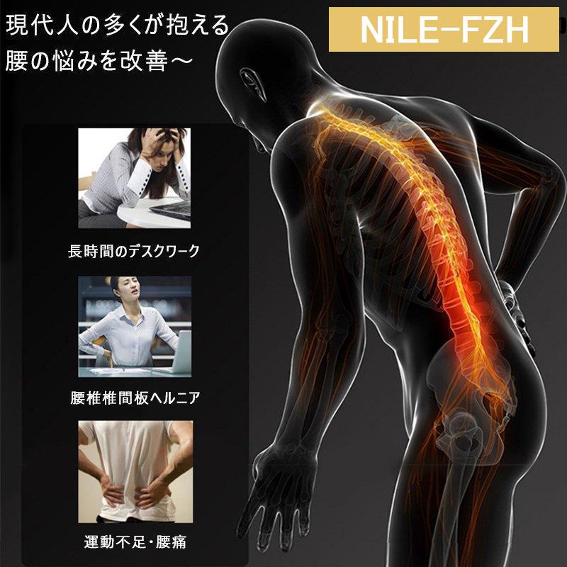  back stretcher back stretch acupressure lumbago stiff shoulder cat . posture back. massage small of the back . stretcher back correction stretch stretch board 