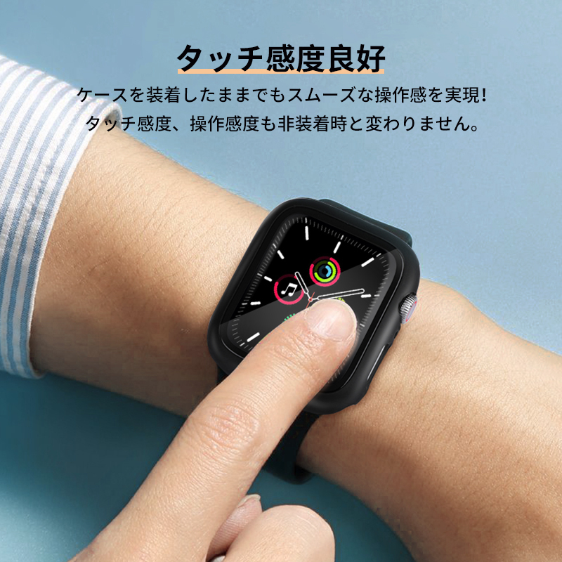 NIMASO Apple watch cover protection case Apple Watch se 8 7 6 5 4 3 2 1 high class 45mm 41mm 44mm 42mm 40mm 38mm strengthen glass one bodily sensation [2 point eyes half cost coupon distribution ]