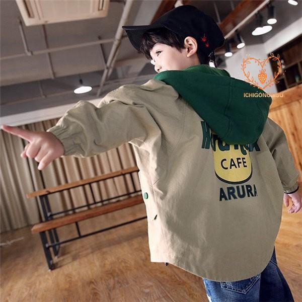  jacket man blouson windbreaker reverse side boa Parker with a hood jumper Kids spring autumn winter child clothes outer long sleeve coat 