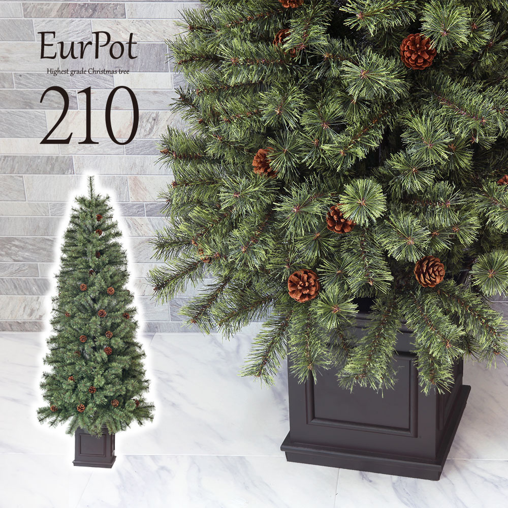  Christmas tree 210cm stylish Northern Europe high class ornament set none tree nude tree slim Eurpot