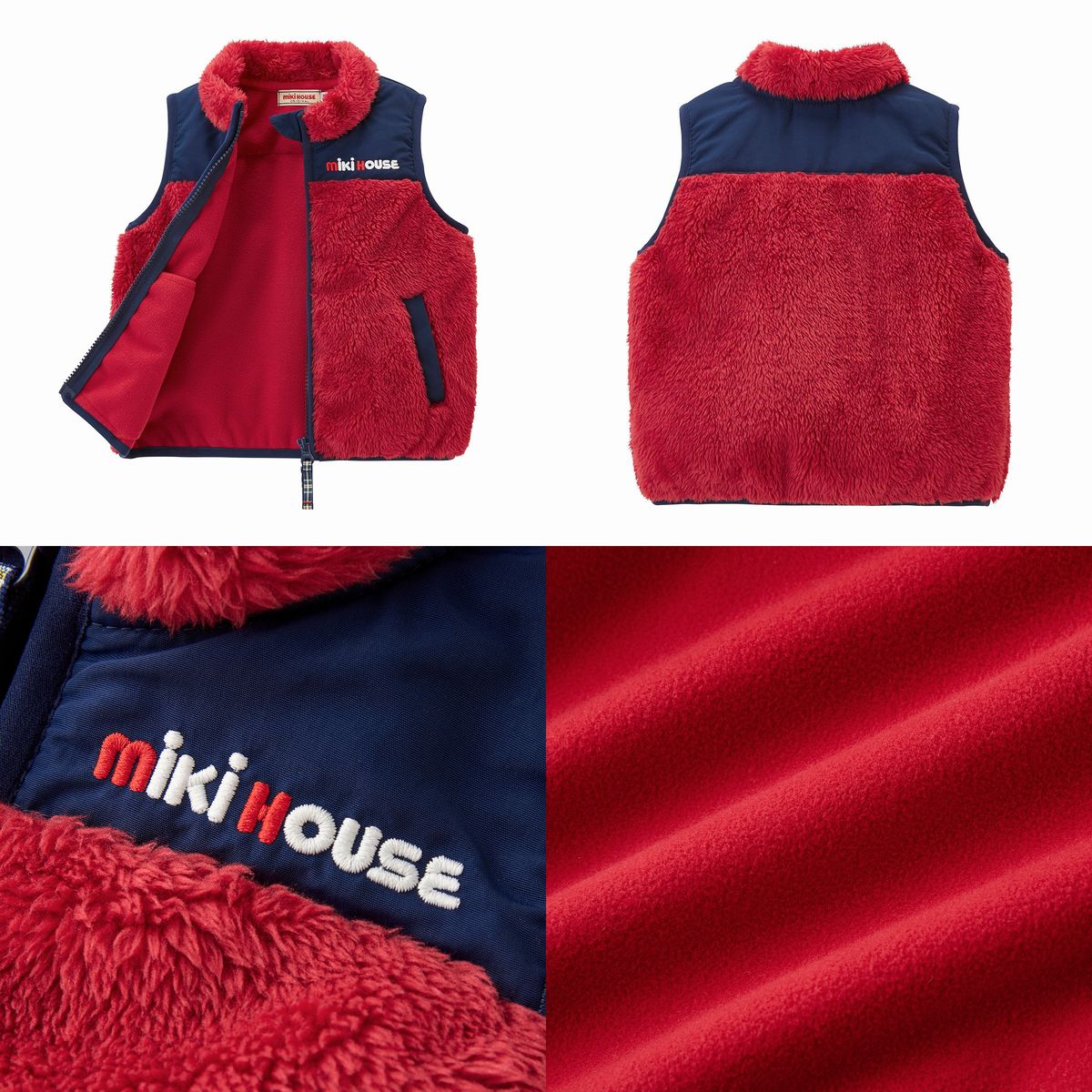 mikihouse[ Miki House ] лучший Kids baby ребенок одежда подарок подарок 