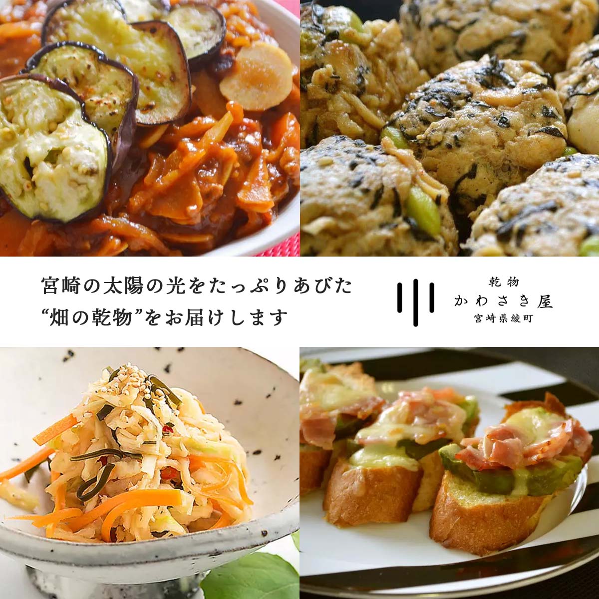 [.... shop ] groceries Miyazaki prefecture production dry cloud ear 15g / domestic production cloud ear .. thing ki jellyfish dry cloud ear meal feeling how to use various all-purpose easy cooking domestic production Miyazaki prefecture valuable 