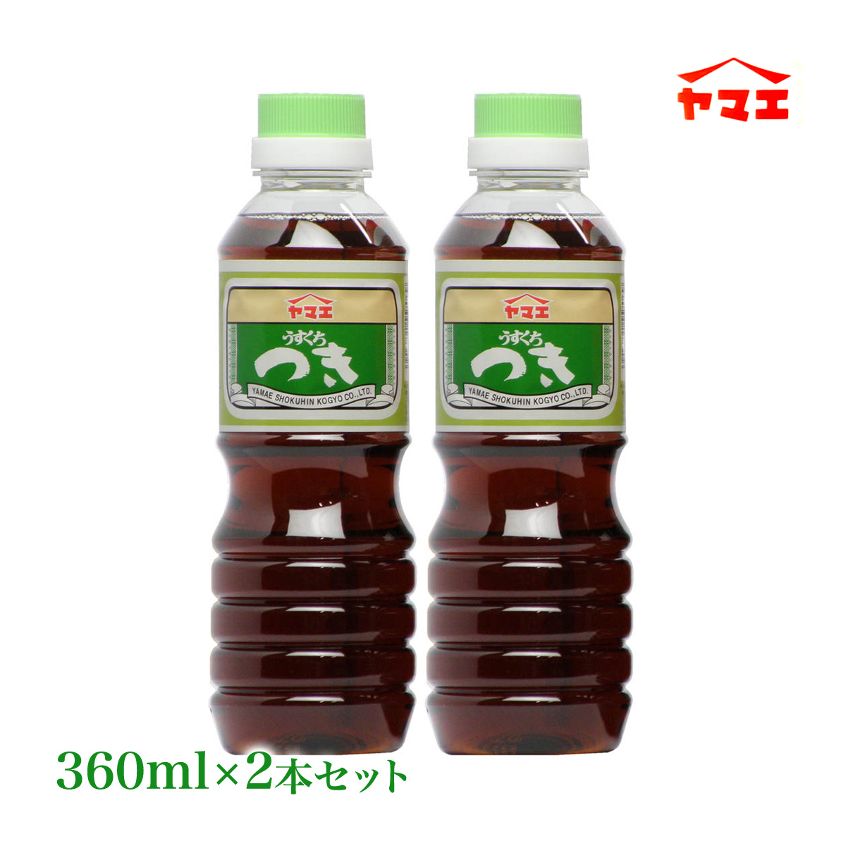 [yamae еда ] соевый соус легкий .. есть соя 360ml× 2 шт / Miyazaki соевый соус .. соя соус универсальный тест . miso пшеница 