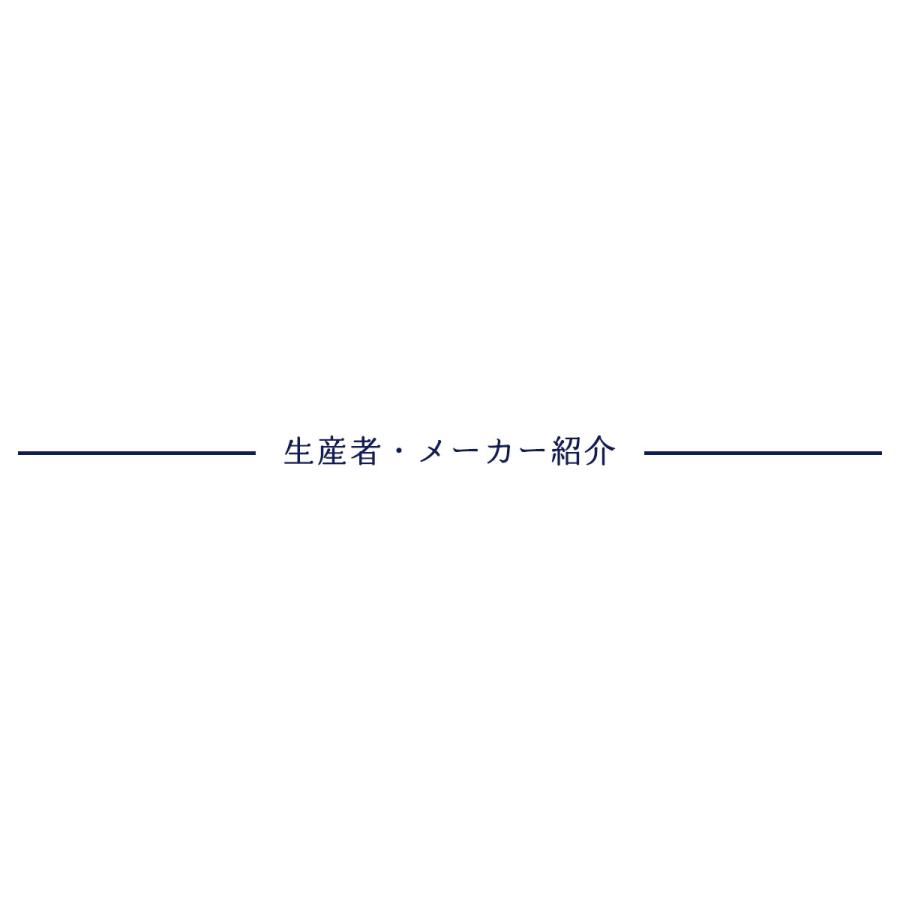 [ Nagasaki море производство ]........sak.! Kyushu соевый соус тест 25g /...... магазин закуска закуска sak. еда чувство кальций . высушенный копчение Nagasaki префектура производство ...