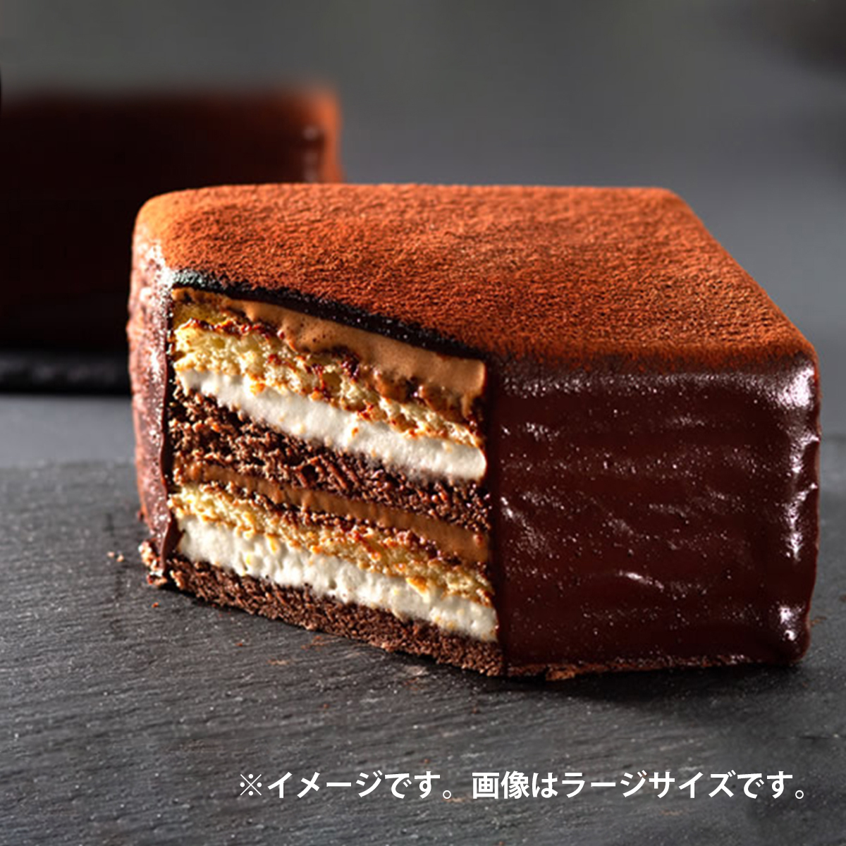  chocolate sweets your order Nagasaki stone tatami chocolate rarity chocolate cake ( half size ) free shipping Point ..[ Hokkaido * Okinawa * remote island delivery un- possible ]