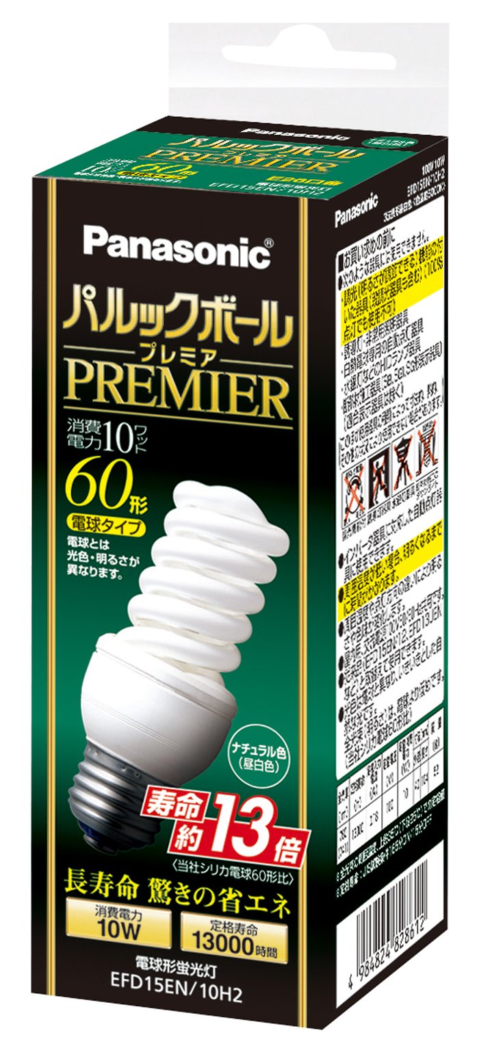 TOSHIBA ネオボールZリアル 電球形蛍光ランプ EFA15EL/11-Z （3波長形