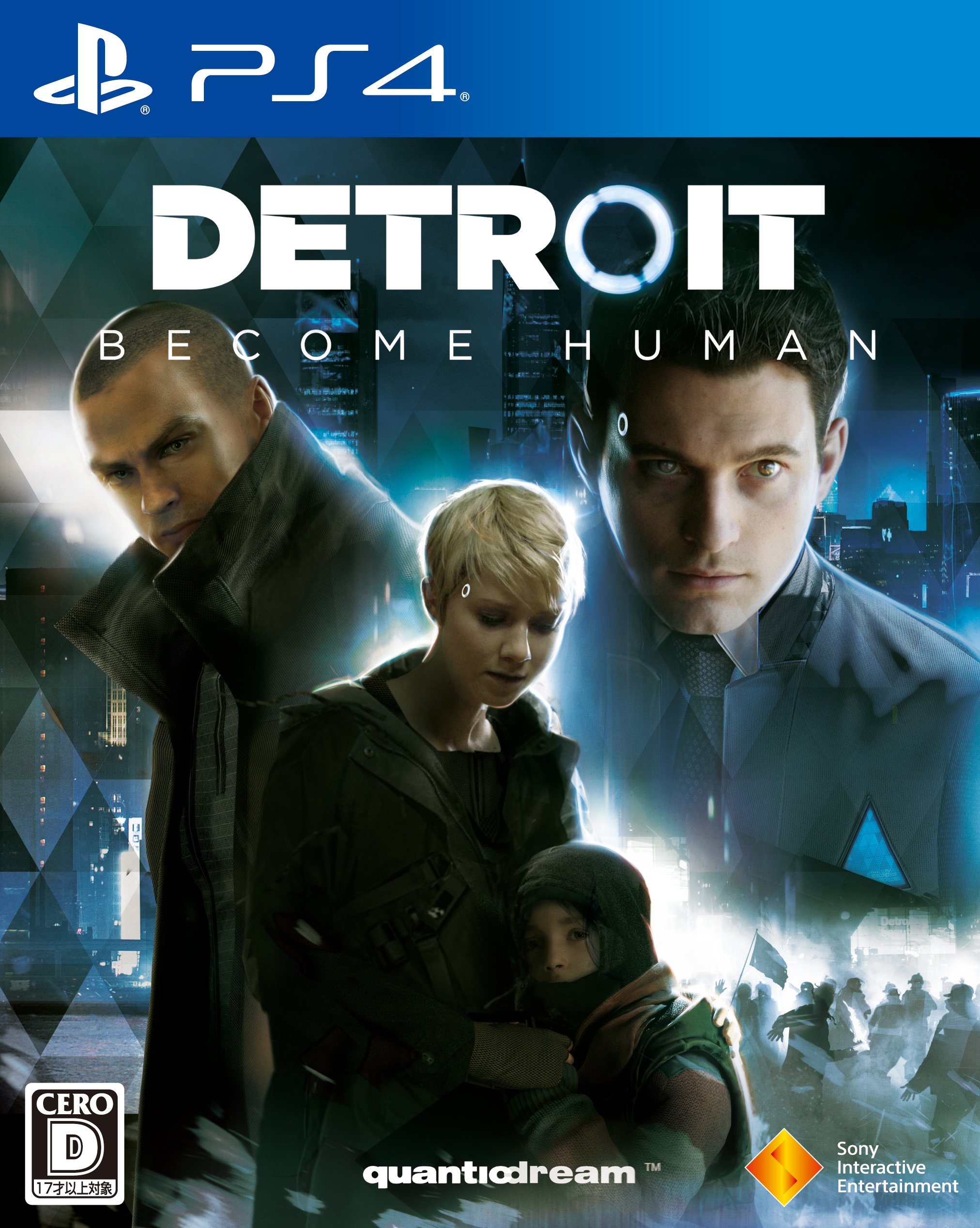 【PS4】 Detroit: Become Human デトロイト: ビカムヒューマンの商品画像