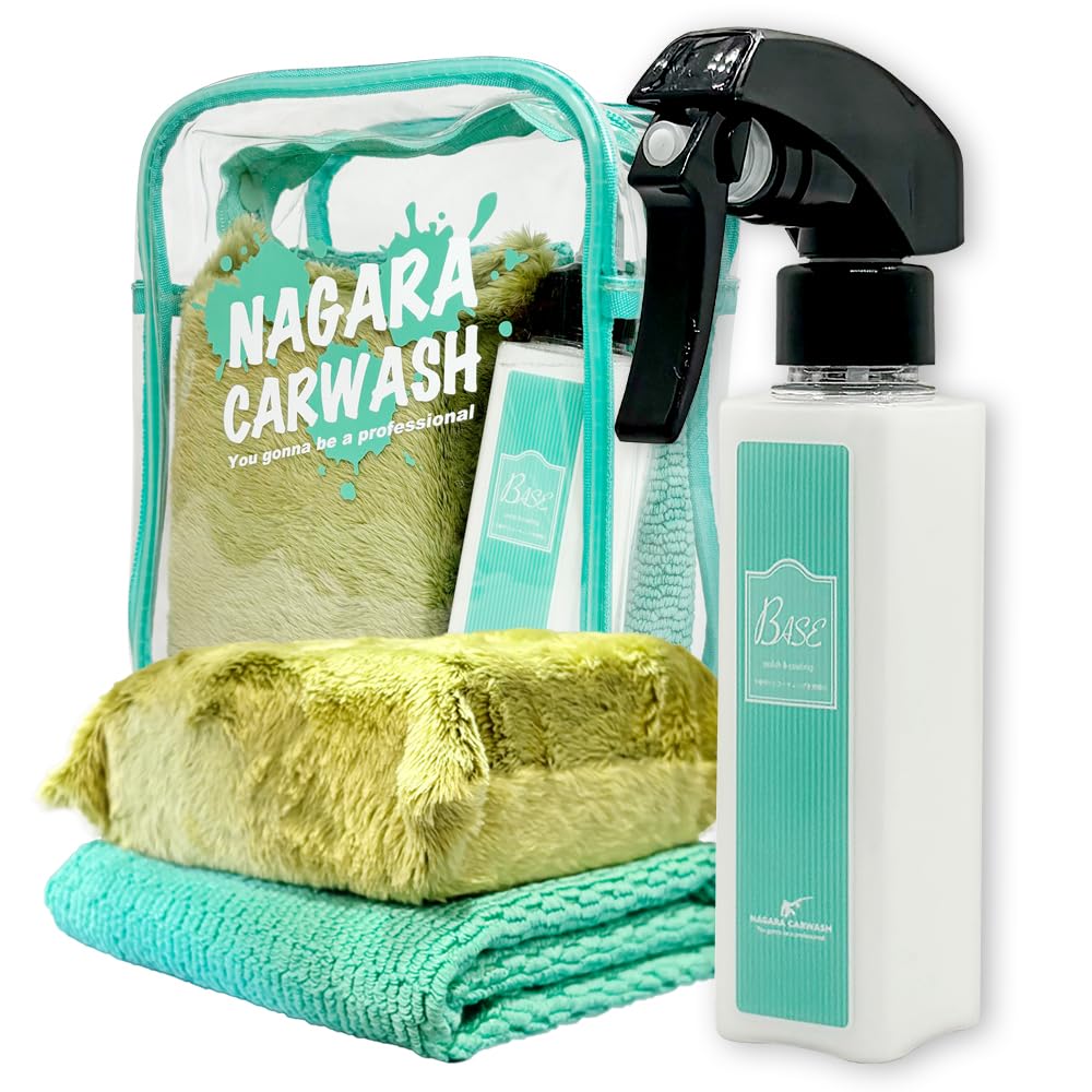 NAGARA CARWASH ポータブルカーケアセット NAGARA CARWASH ながら洗車 BASE ポーチセット 120ml 自動車 外装用