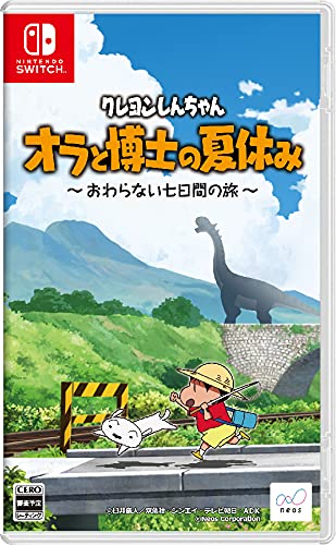 neos（ゲーム） 【Switch】 クレヨンしんちゃん 『オラと博士の夏休み