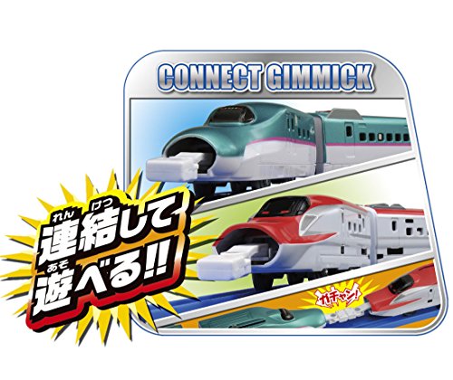  Takara Tommy Plarail E5E6 series Shinkansen connection set 