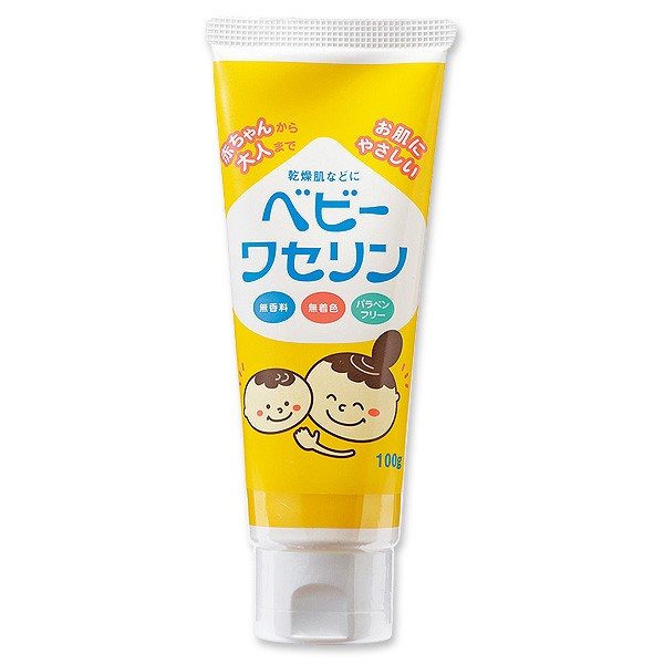 Kanebo カネボウ ナイト リピッド ウェア 40ml スキンケアクリーム