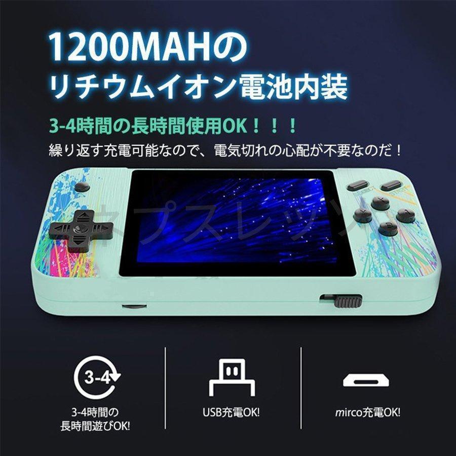  portable game machine hand-held game 800IN1 retro video game player portable two person rechargeable length hour reproduction light weight convenience navy blue Park 
