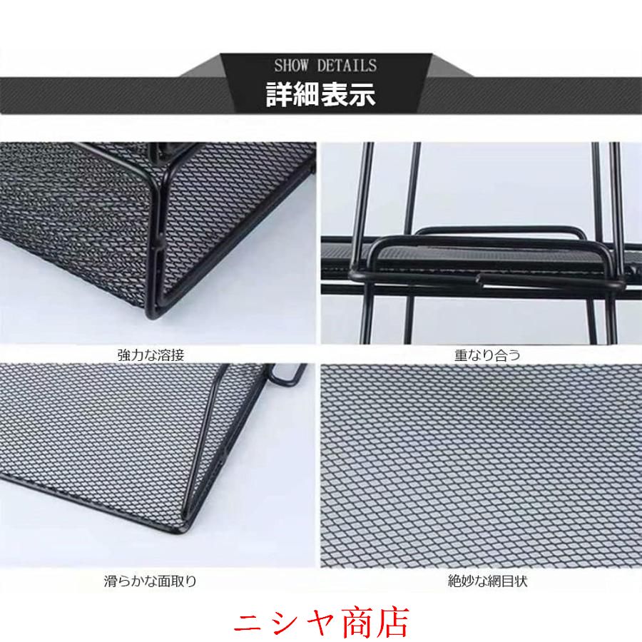  настольный место хранения стол бур nai The -A4 соответствует документы tray A4 сетка steel вертикальный металлический файл подставка подставка для ручки газета / журнал /A4 файл da- документы inserting дом off .