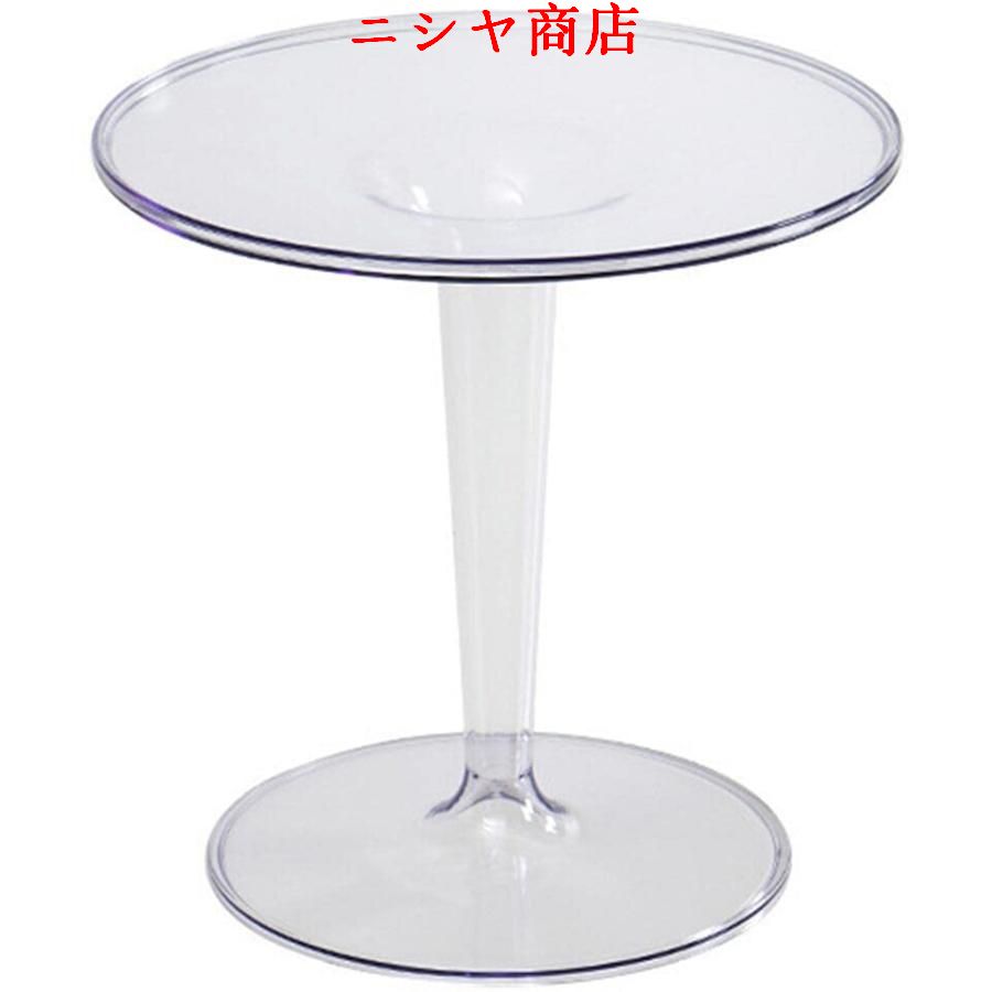  table circle table acrylic fiber table round shape side table low table coffee table transparent Cafe table Northern Europe dining table table stylish round table 