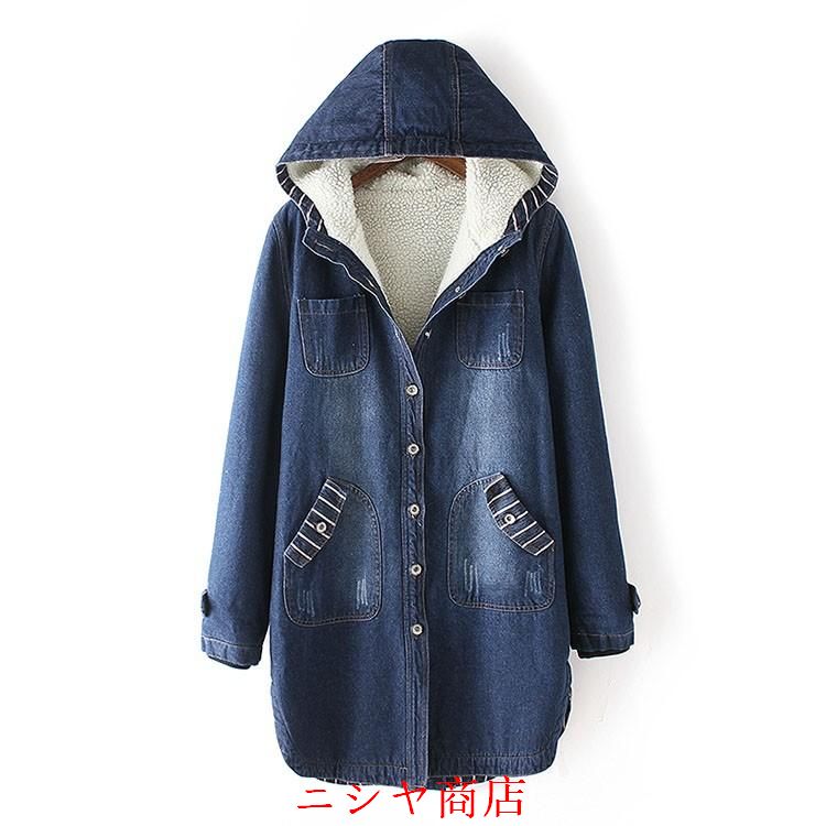  Denim пальто боа имеется длинный боа пальто зима внешний боа обратная сторона боа толстый зимний костюм джинсовый жакет жакет tops взрослый теплый 