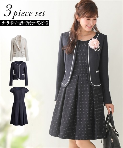 卒園 卒業 入園 入学式にceremony Suits Collection 21 ニッセン