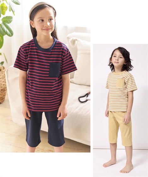  пижама Kids .. небо . окантовка короткий рукав мужчина девочка ребенок одежда Junior одежда рост 170cmnisennissen