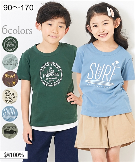  T-shirt cut and sewn Kids cotton 100% summer. print child clothes man girl Junior clothes height 140/150/160cmnisennissen