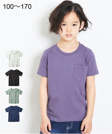  T-shirt cut and sewn Kids pocket attaching short sleeves man girl child clothes Junior clothes height 100/110/120/130cmnisennissen