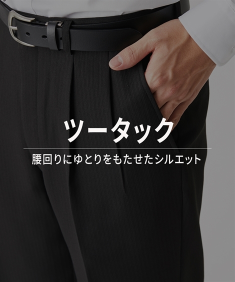  костюм бизнес мужской ... необшитый на спине одиночный 2. кнопка + two tuck брюки E5~K8nisennissen