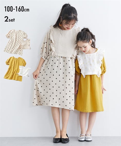  One-piece Kids хлопок 100% 2 позиций комплект лучший + морщина марля девочка ребенок одежда Junior одежда рост 100/110/120/130cmnisennissen