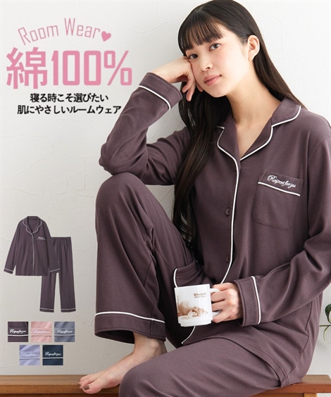 ニッセン Yahoo!ショッピング店